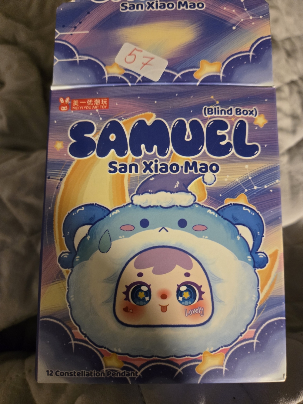 San Xiao Mao Plush Astrology Blind Box - Leo